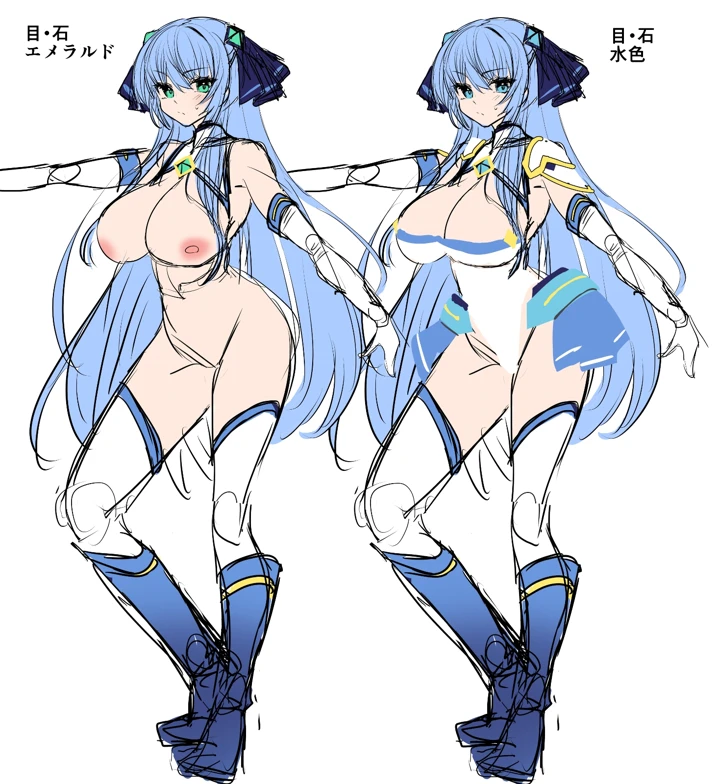 7ページ目