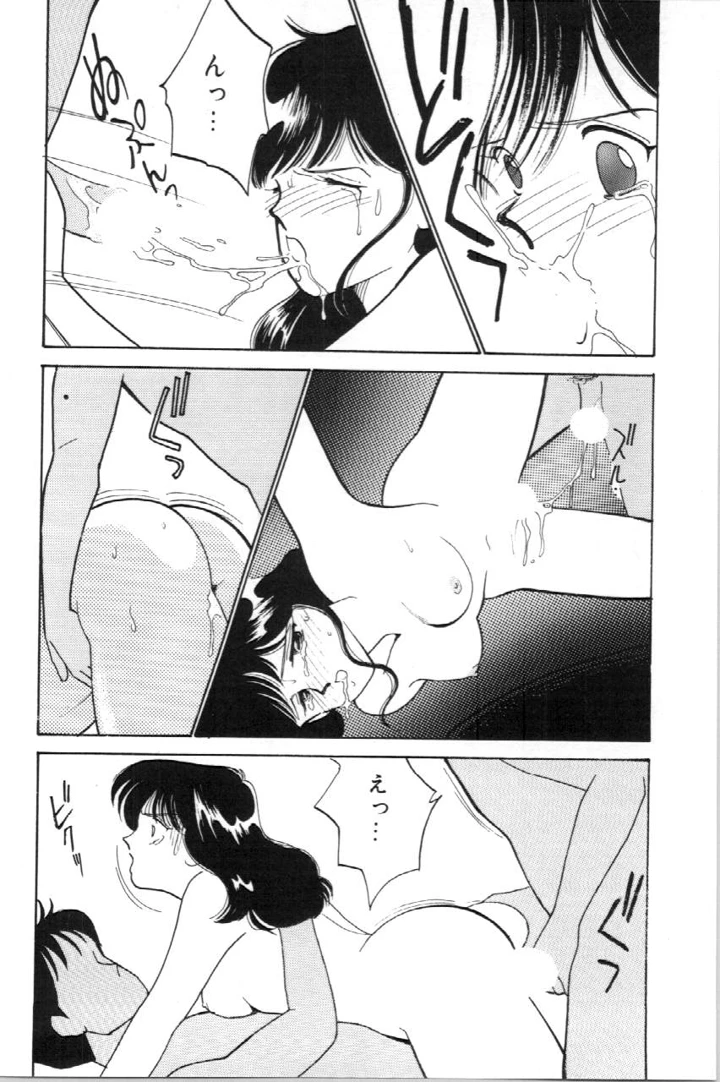 33ページ目