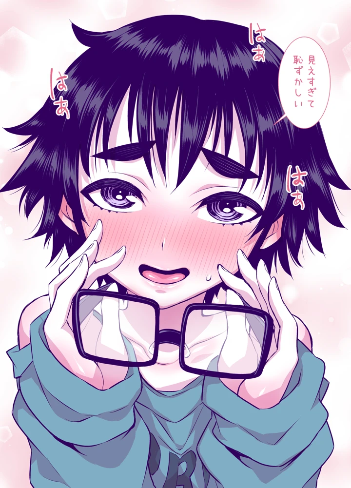 40ページ目