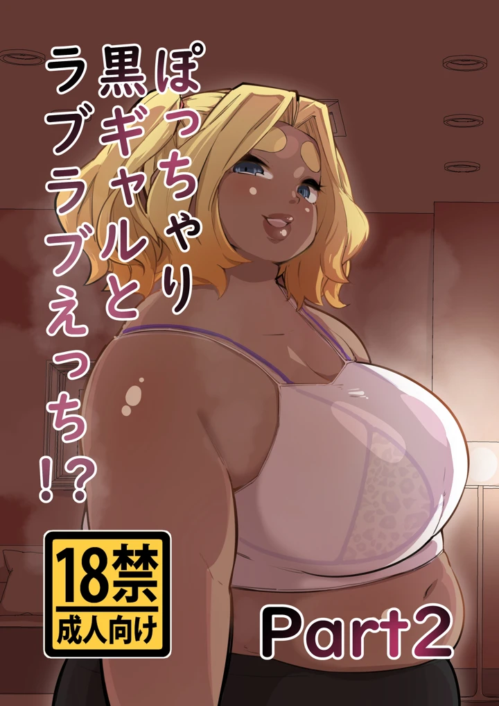 1ページ目