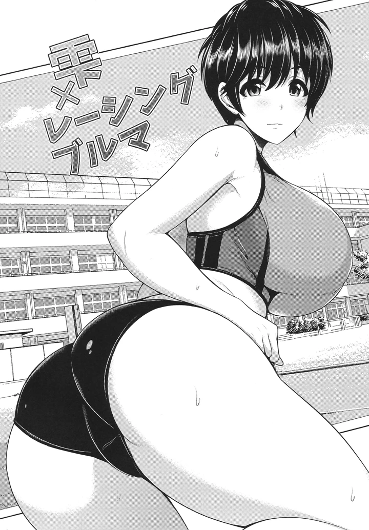 7ページ目