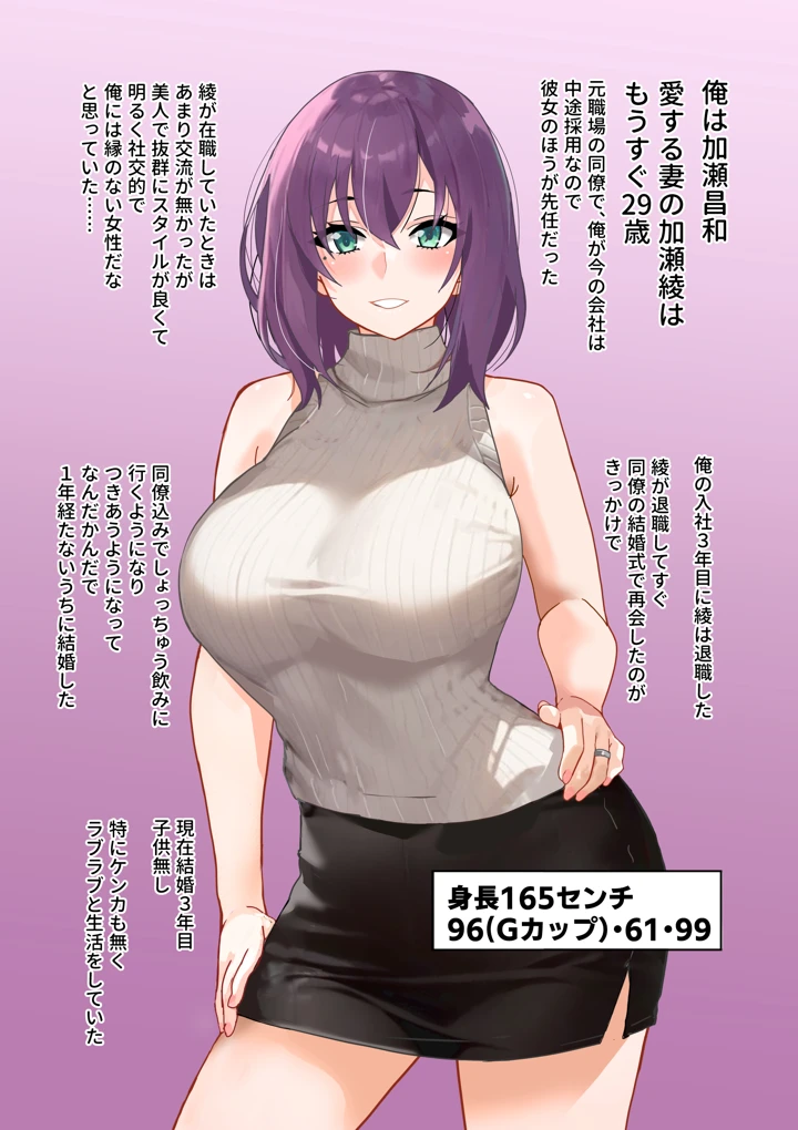 2ページ目