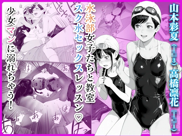 3ページ目