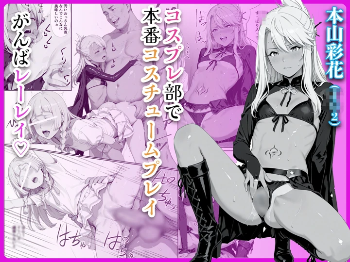 4ページ目
