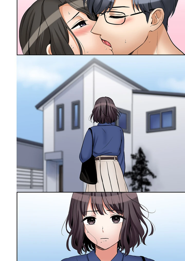 26ページ目
