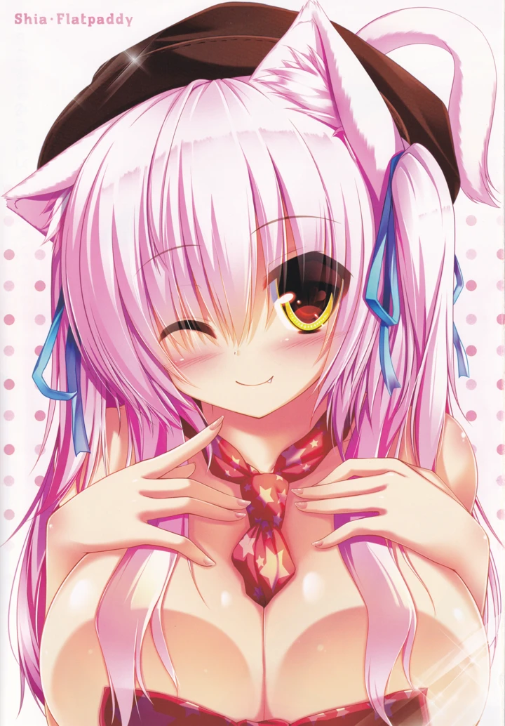 2ページ目