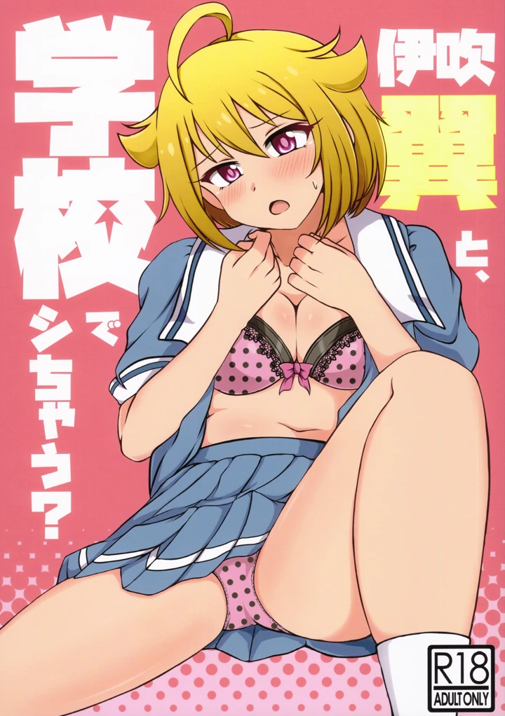 1ページ目