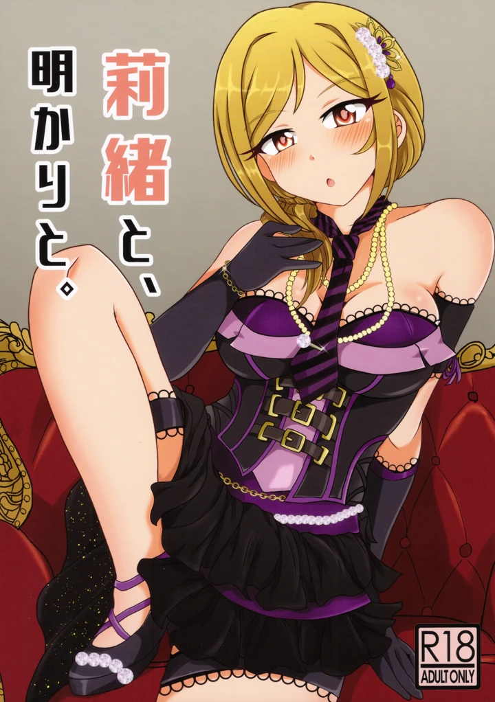 1ページ目