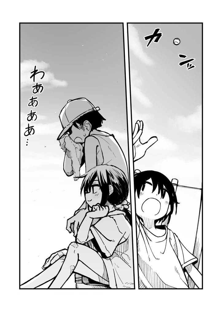 49ページ目