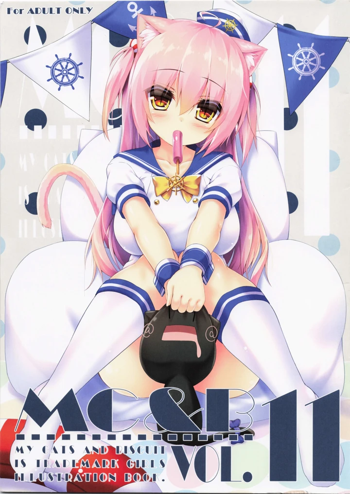 1ページ目
