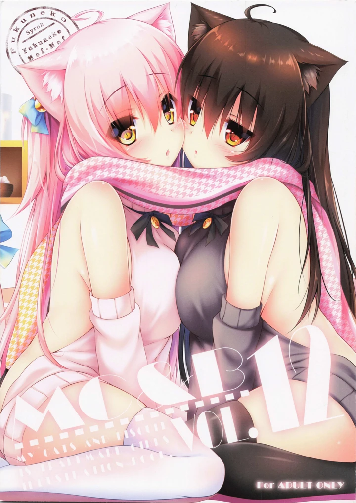 1ページ目