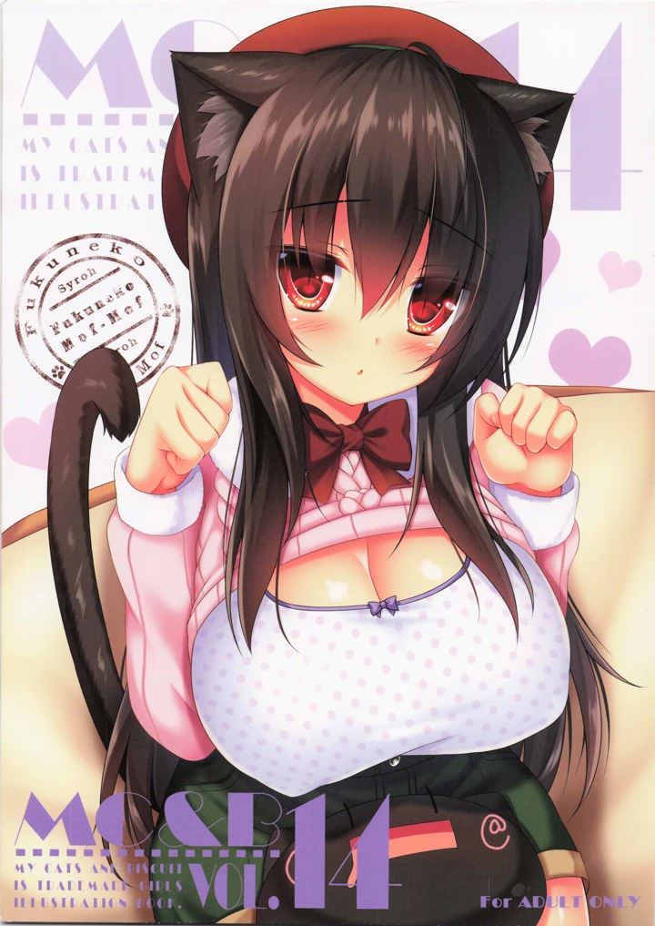 1ページ目