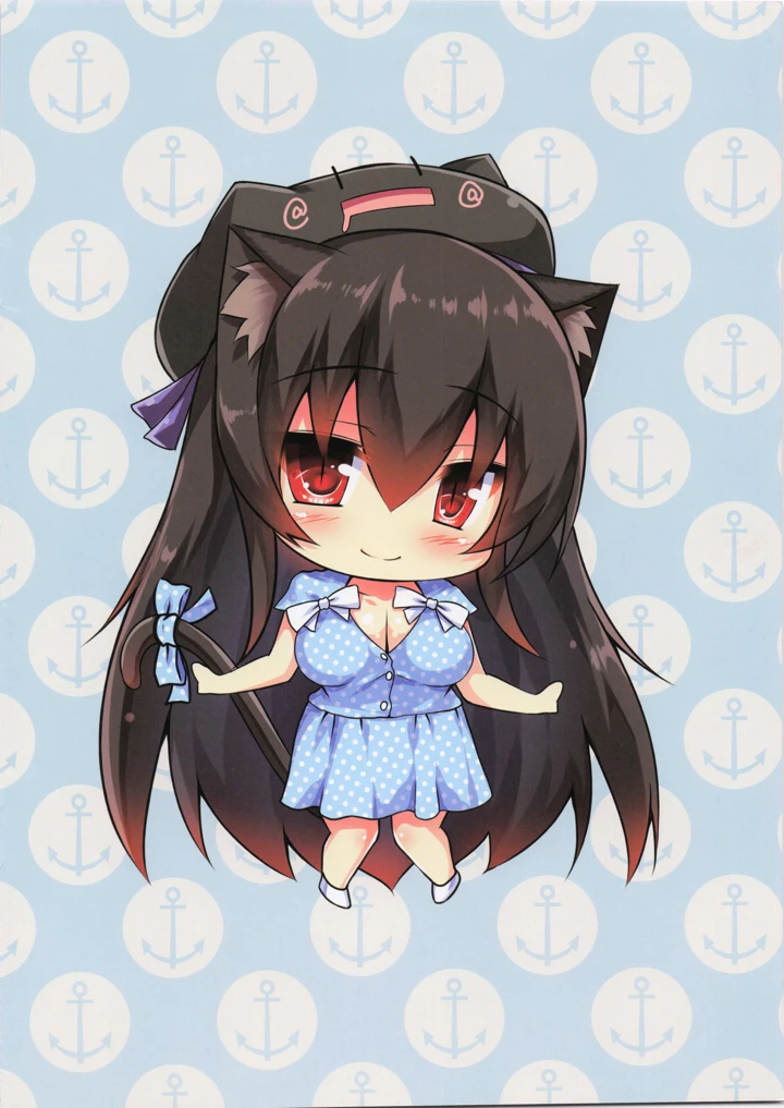 16ページ目