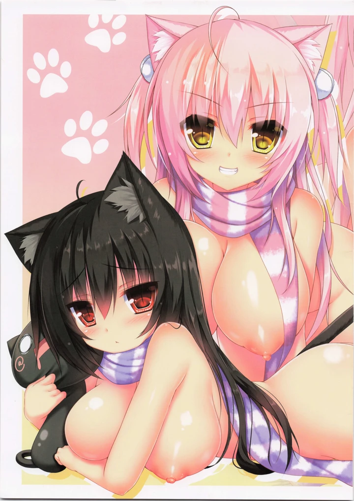 15ページ目