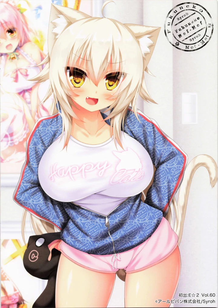 10ページ目