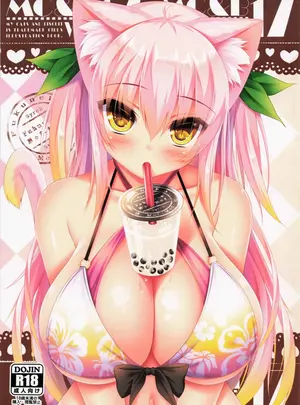 (C96) [福猫モフモフ (Syroh)] My Cats & Biscuit Vol.17 (オリジナル)