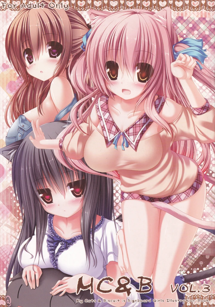 1ページ目