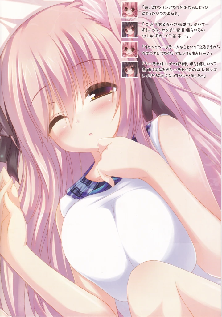 11ページ目