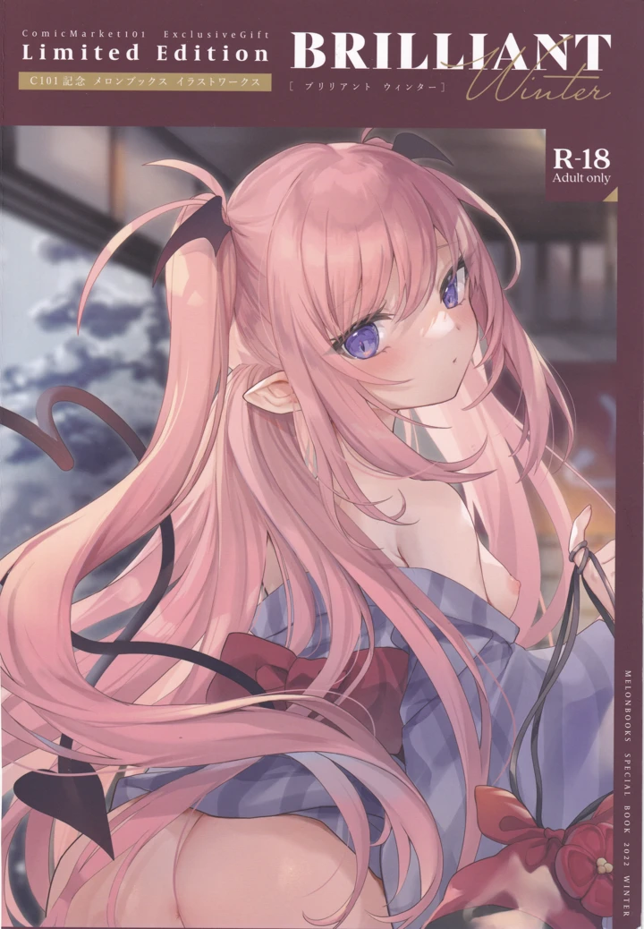 1ページ目