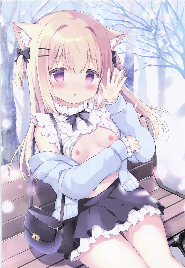 6ページ目