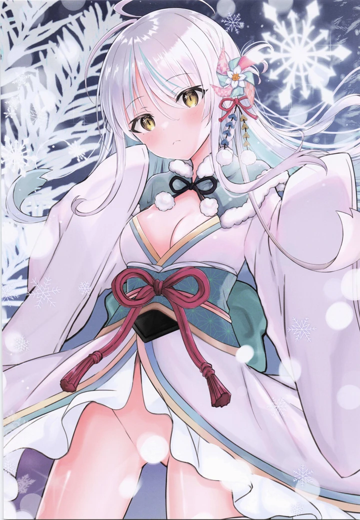 20ページ目