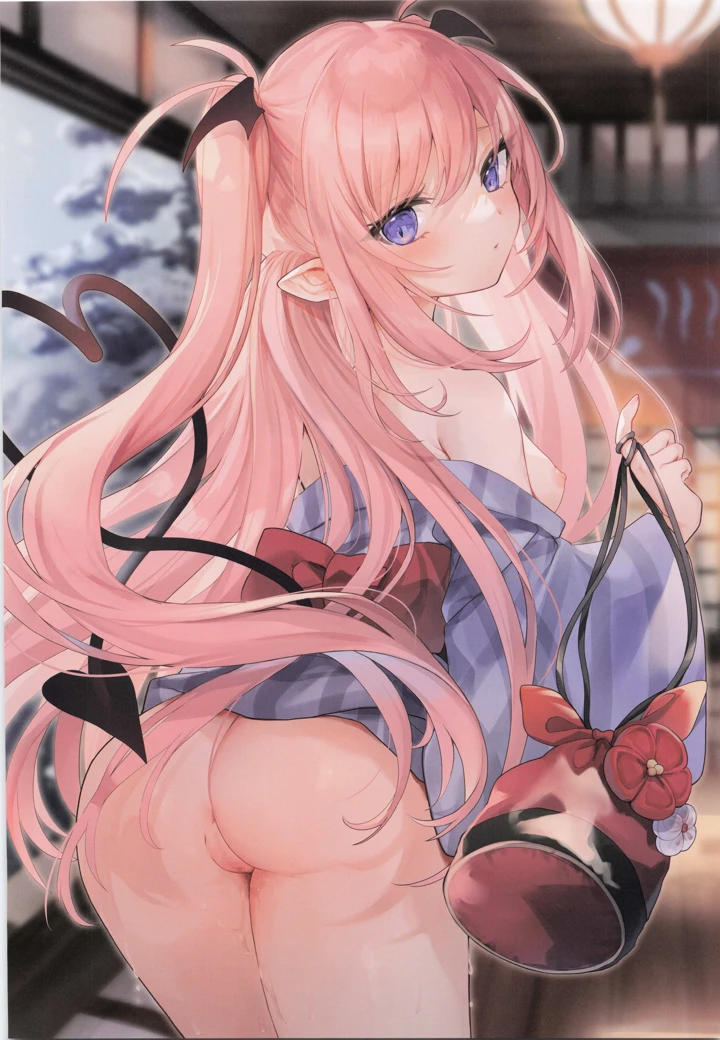 32ページ目