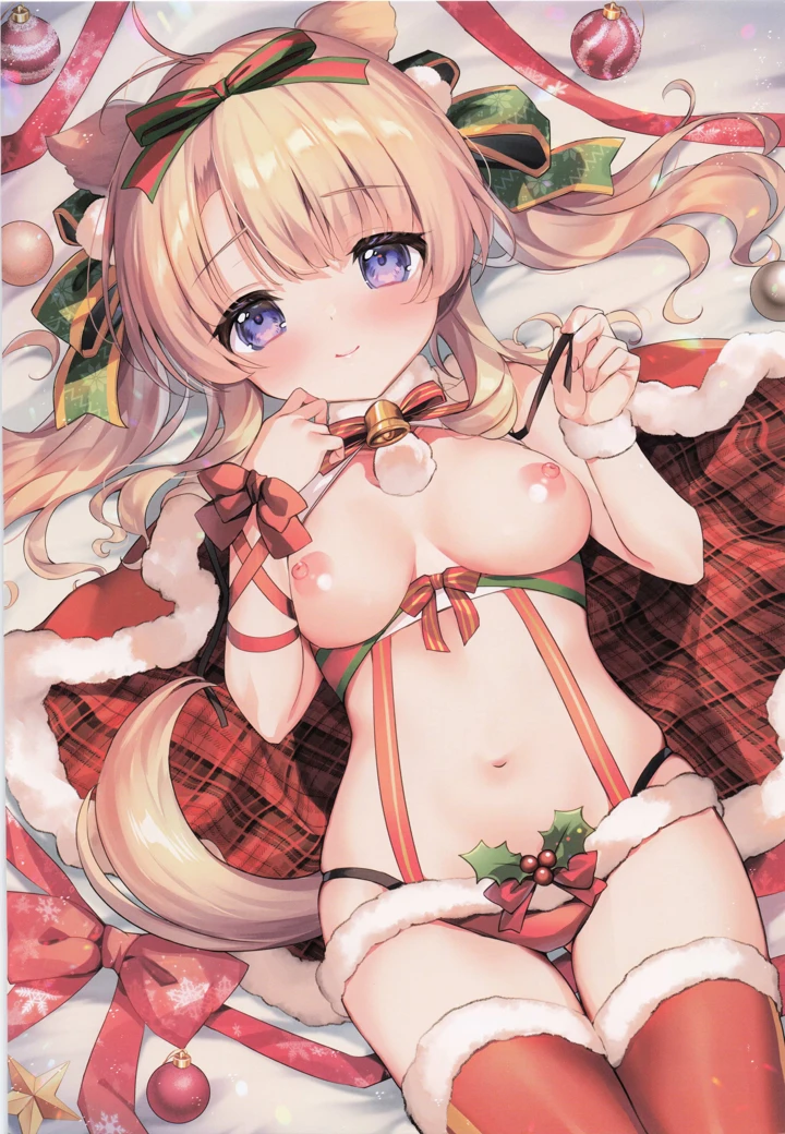 36ページ目