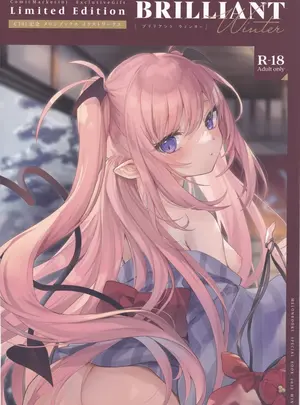 (C101) [メロンブックス (よろず)] ComicMarket101 ExclusiveGift Limited Edition ～BRILLIANT WINTER～