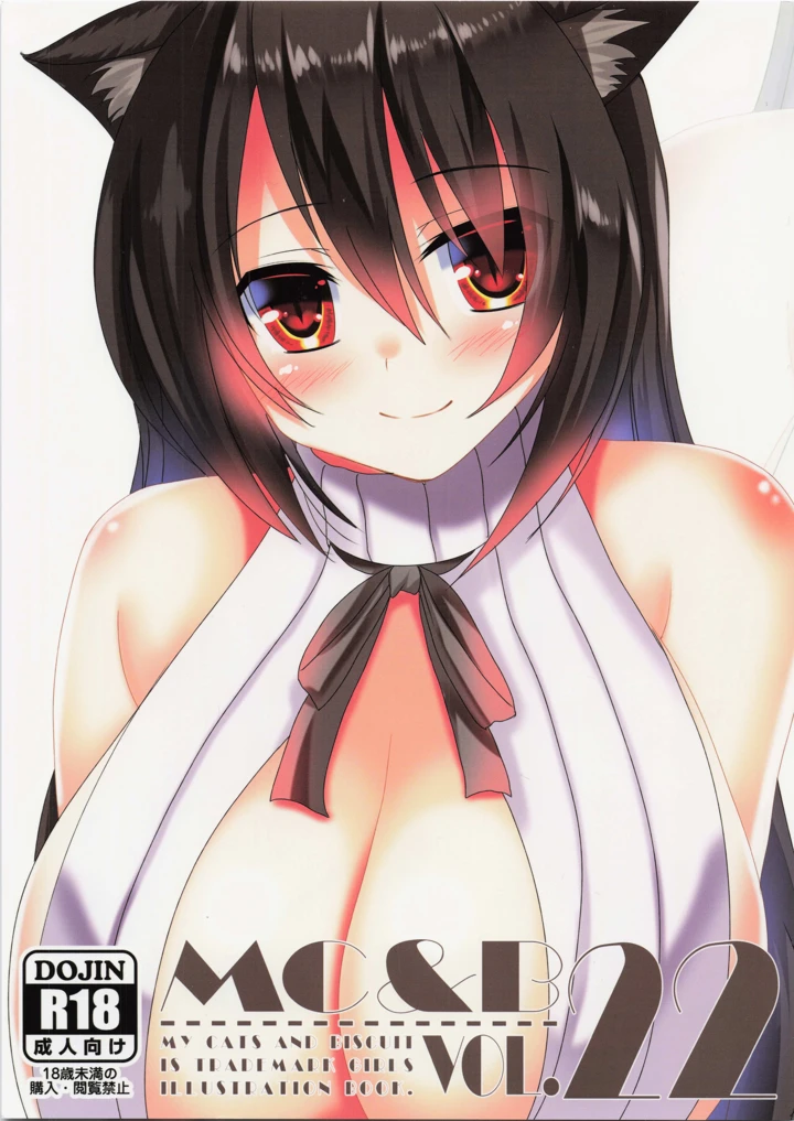 1ページ目
