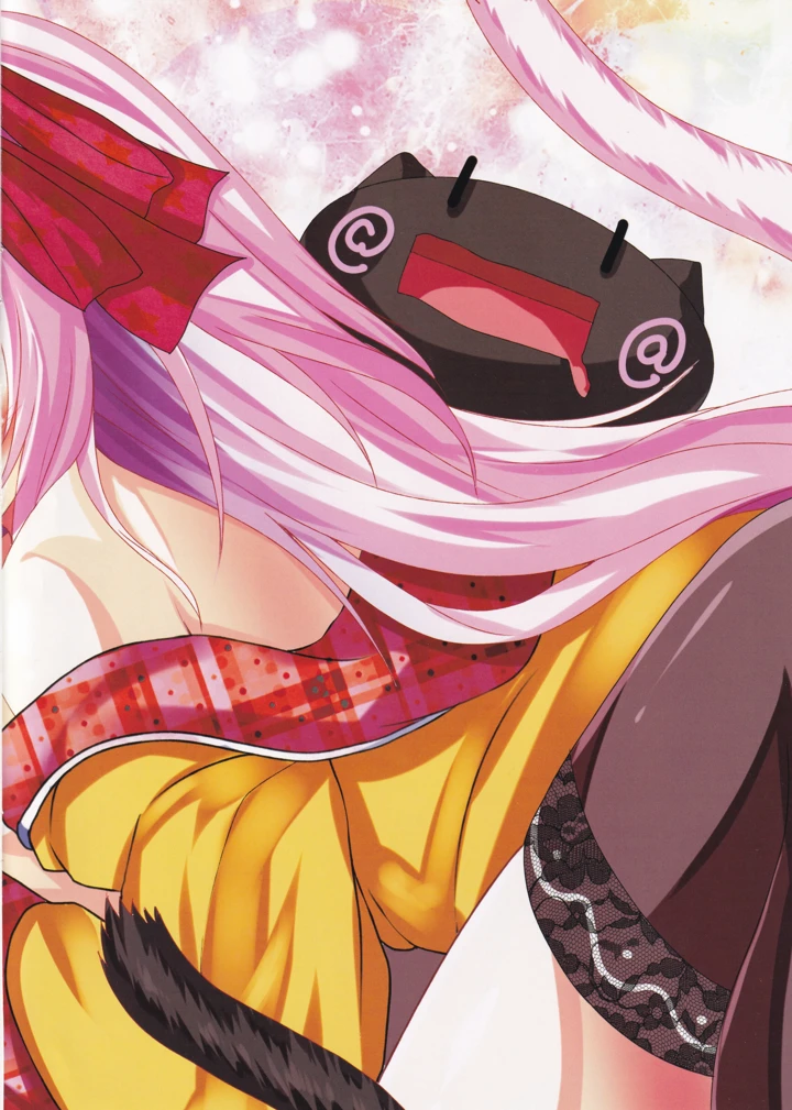 4ページ目