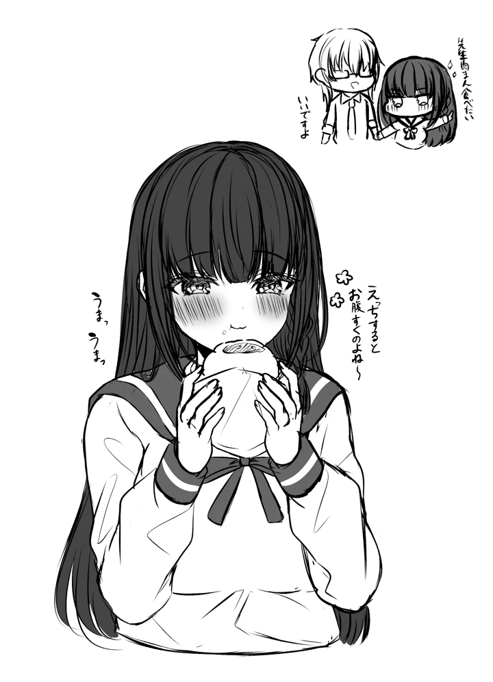 22ページ目