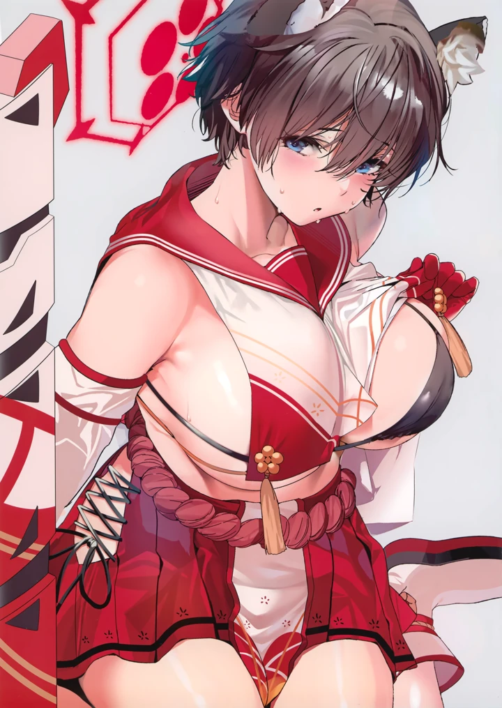 6ページ目