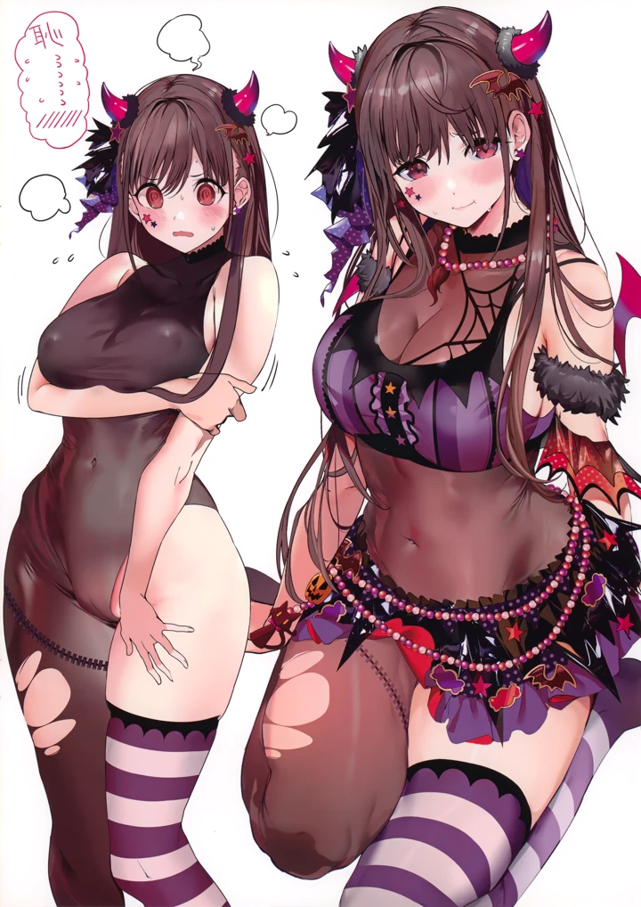 11ページ目