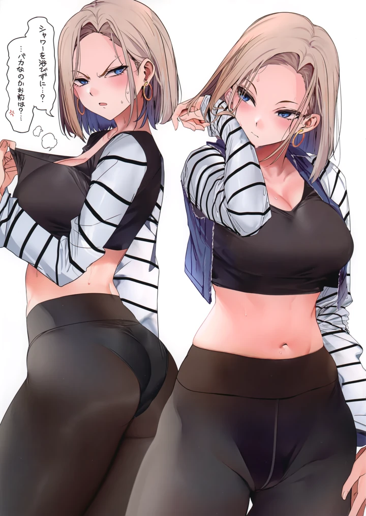 30ページ目