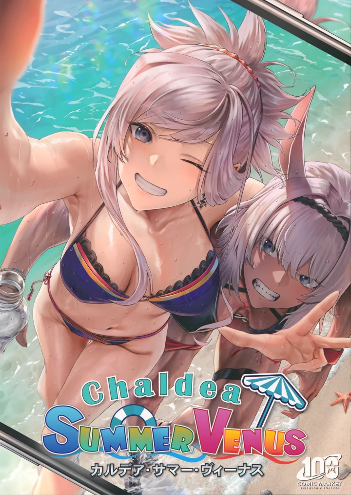 1ページ目
