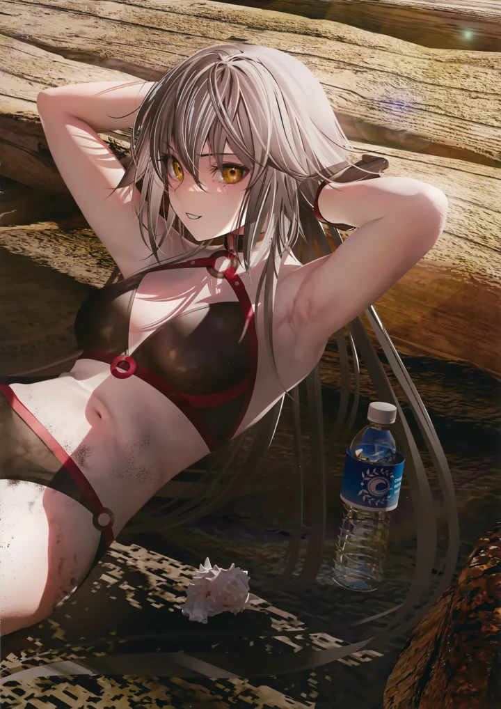 20ページ目