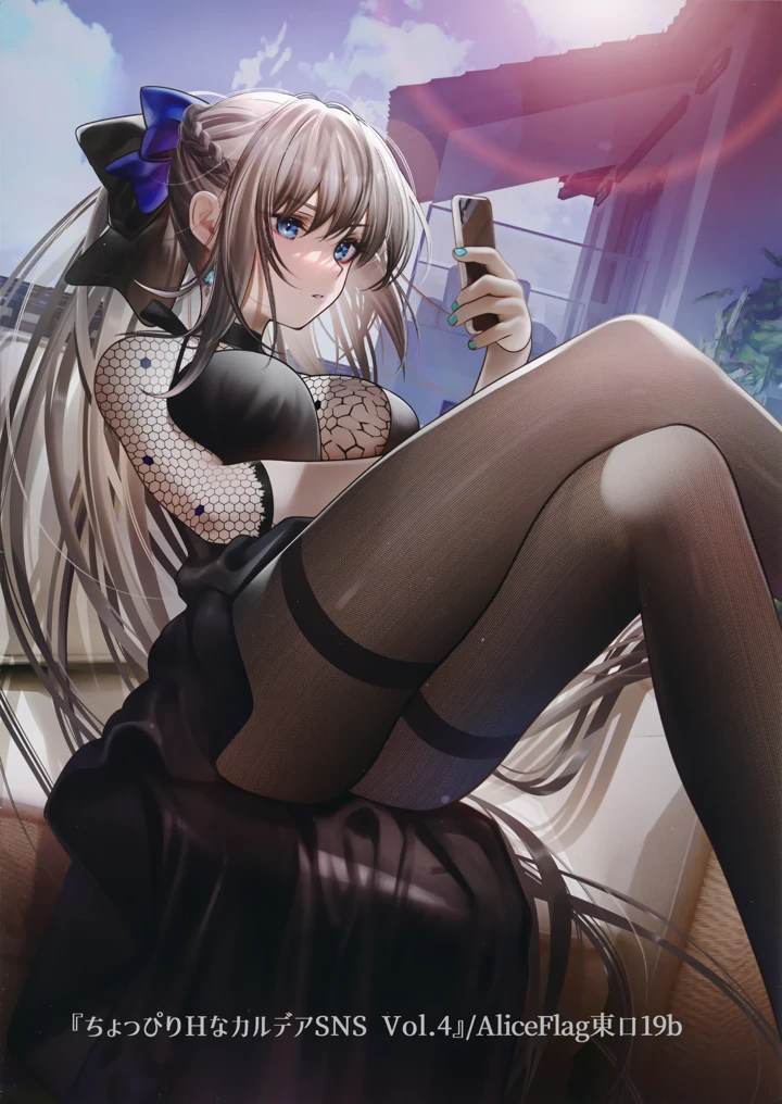 22ページ目