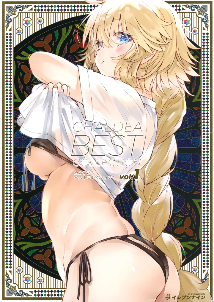 1ページ目