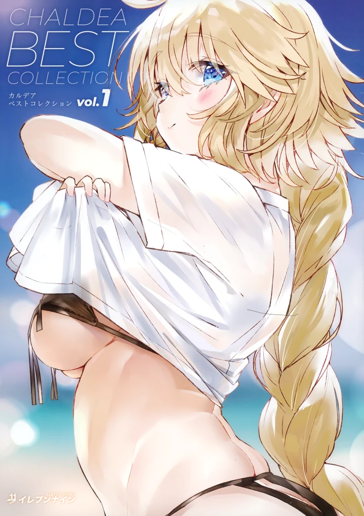 2ページ目