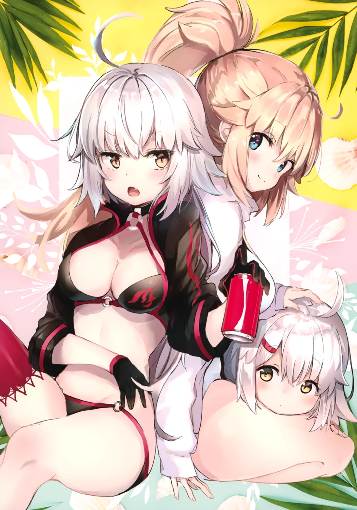 5ページ目