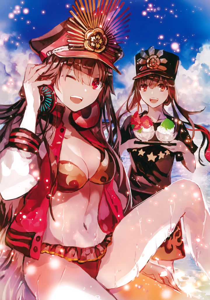 15ページ目