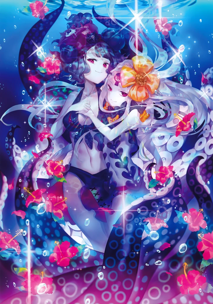17ページ目