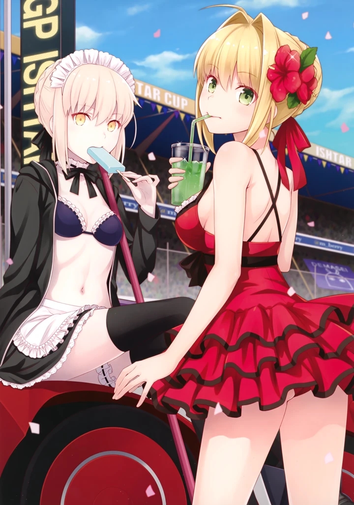 29ページ目