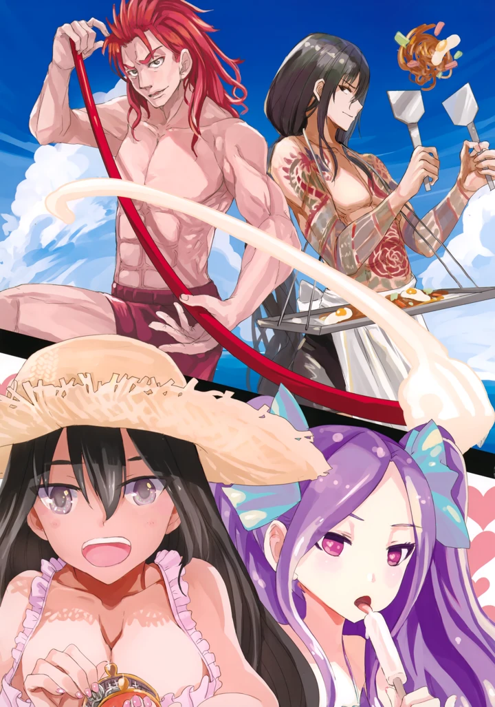 35ページ目