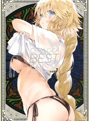 (C100) [イレブンナイン (よろず)] カルデア・ベストコレクション vol.1 (Fate Grand Order)