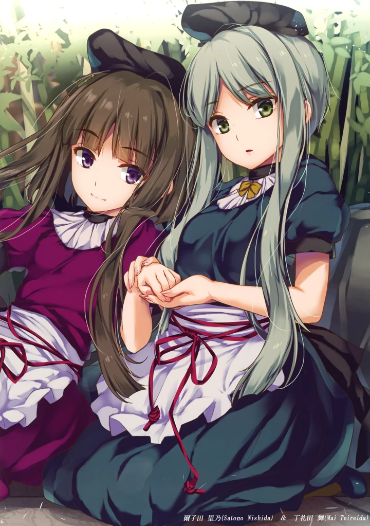7ページ目