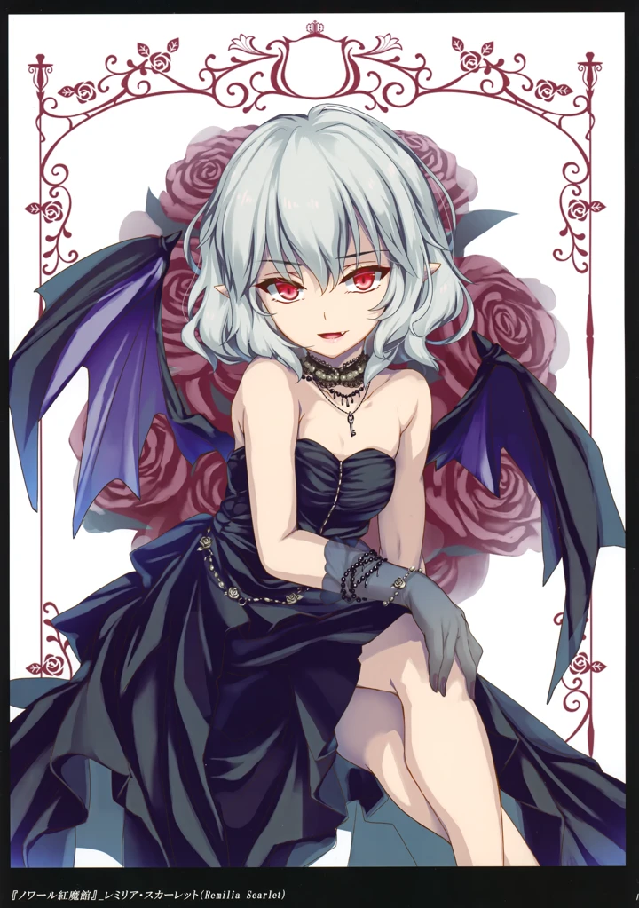 14ページ目