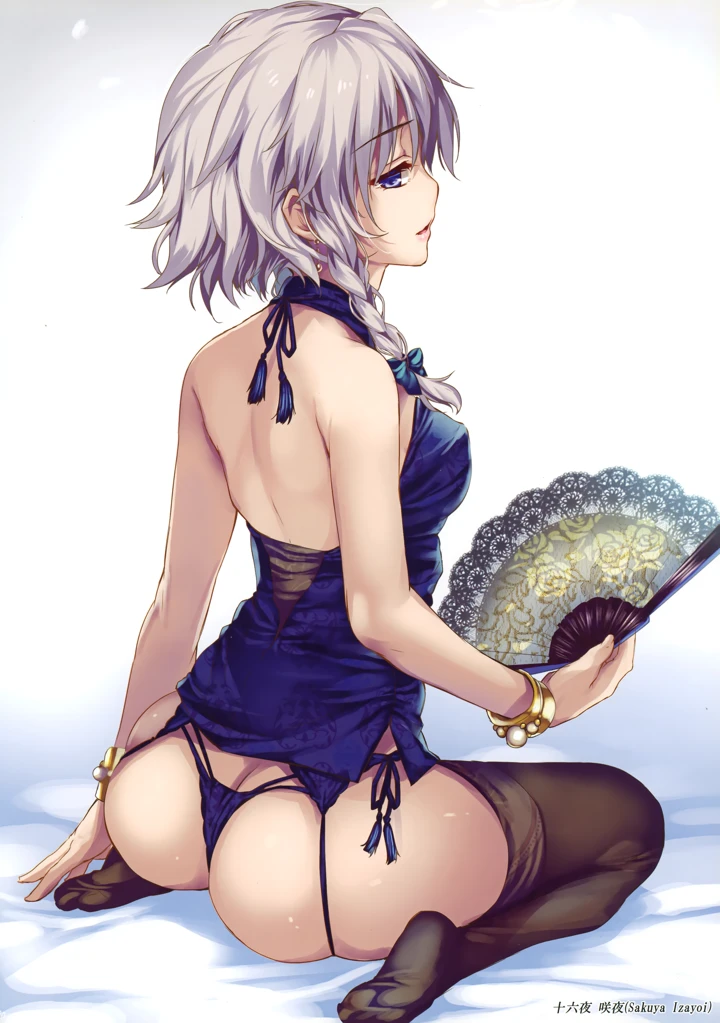 21ページ目