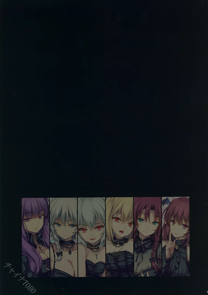 24ページ目