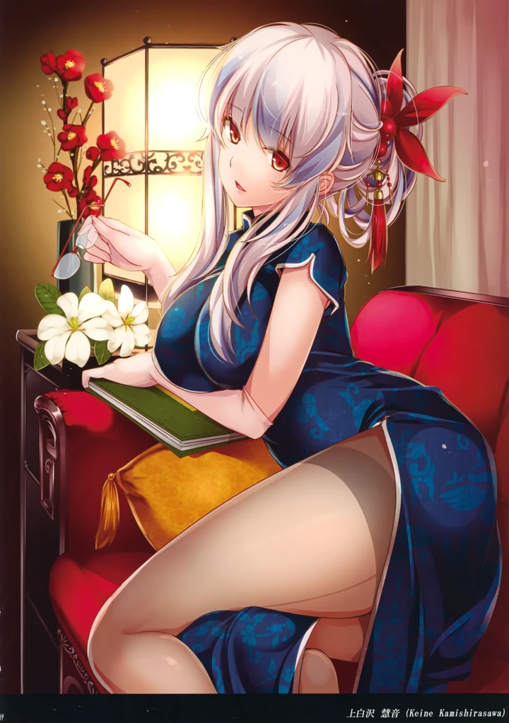 35ページ目